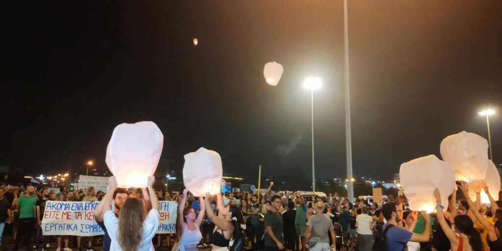 Κρήτη: Νέα συγκέντρωση διαμαρτυρίας στο Ηράκλειο για τον χαμό του Αντώνη