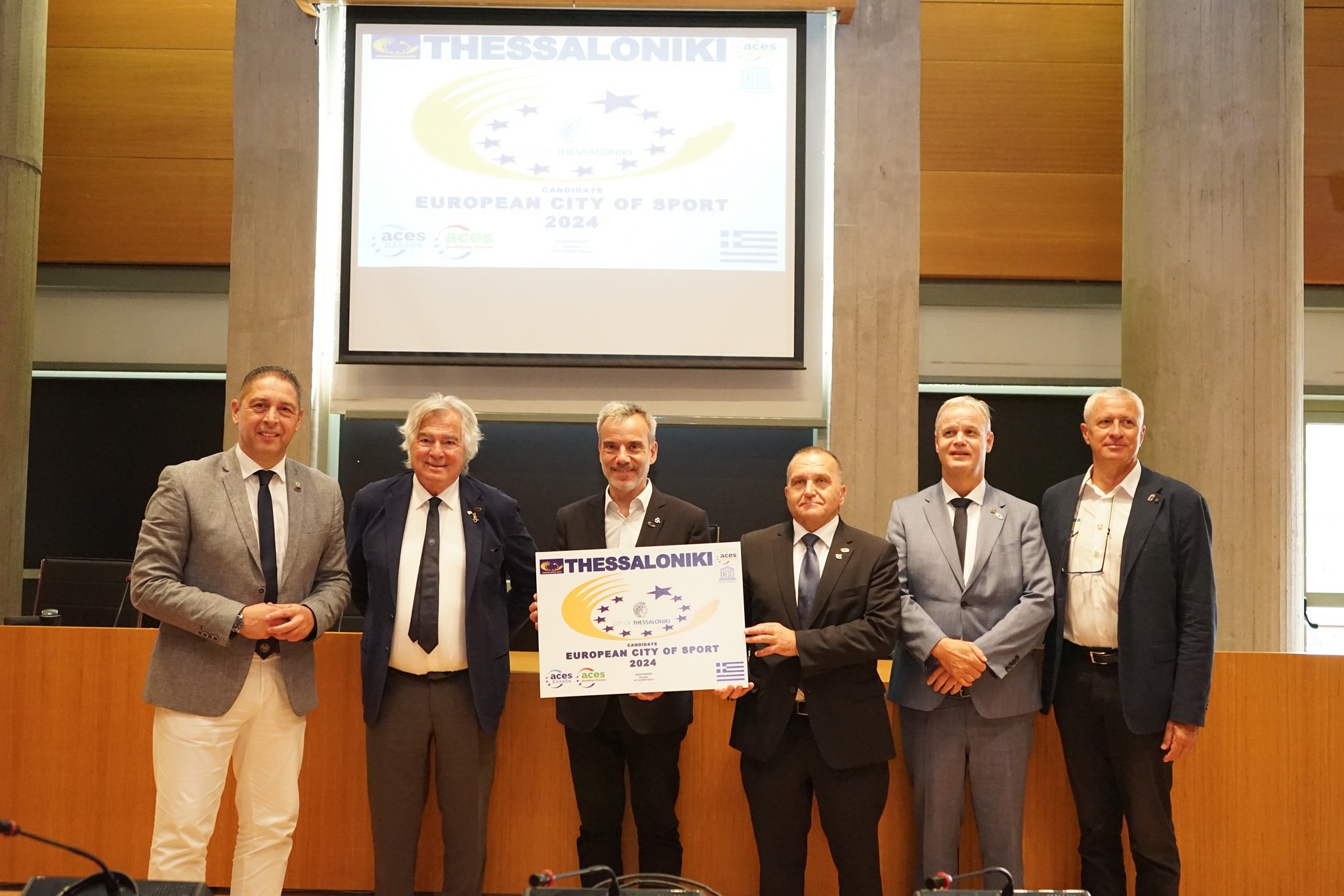 Η Θεσσαλονίκη ανακηρύχθηκε από την ACES ως «Ευρωπαϊκή Πόλη Αθλητισμού 2024»