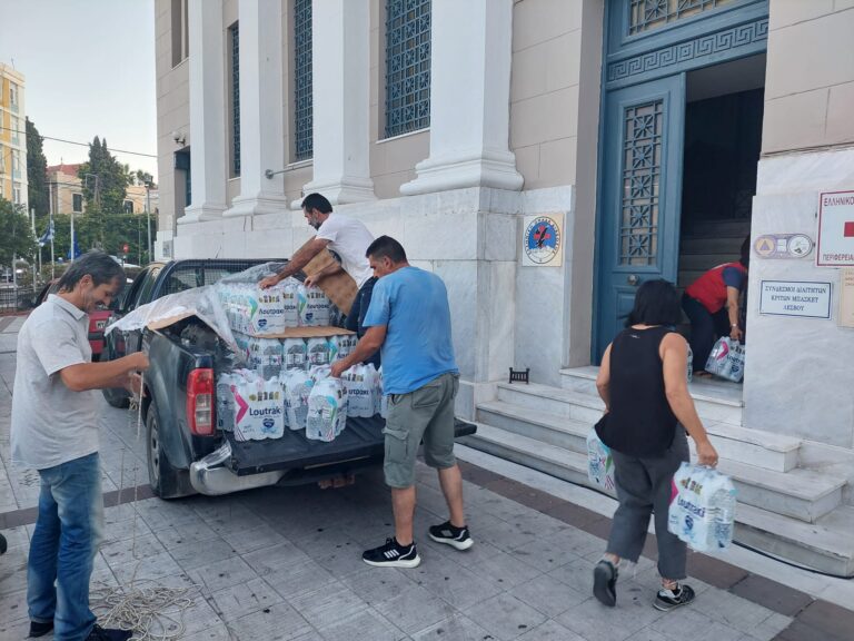 ΕΕΣ Λέσβου: Συγκέντρωση ειδών πρώτης ανάγκης για τους πλημμυροπαθείς της Θεσσαλίας (video)