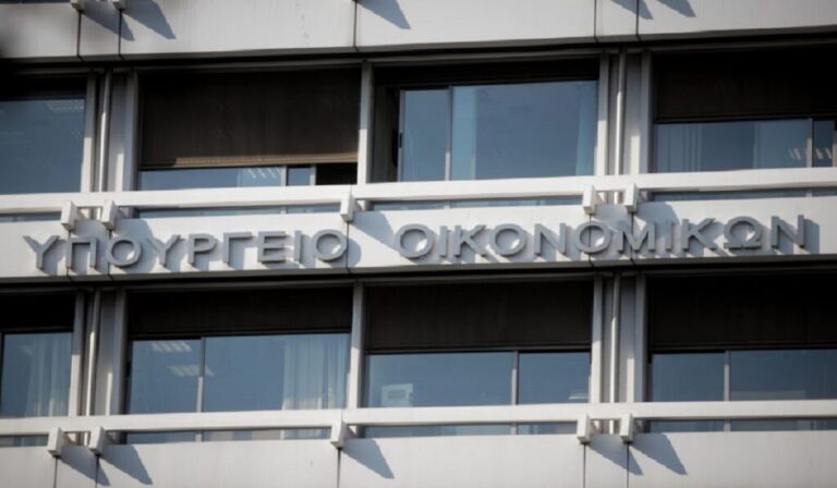 Στα «σκαριά» νέος συμπληρωματικός προϋπολογισμός – Αμετακίνητος ο στόχος για πρωτογενές πλεόνασμα