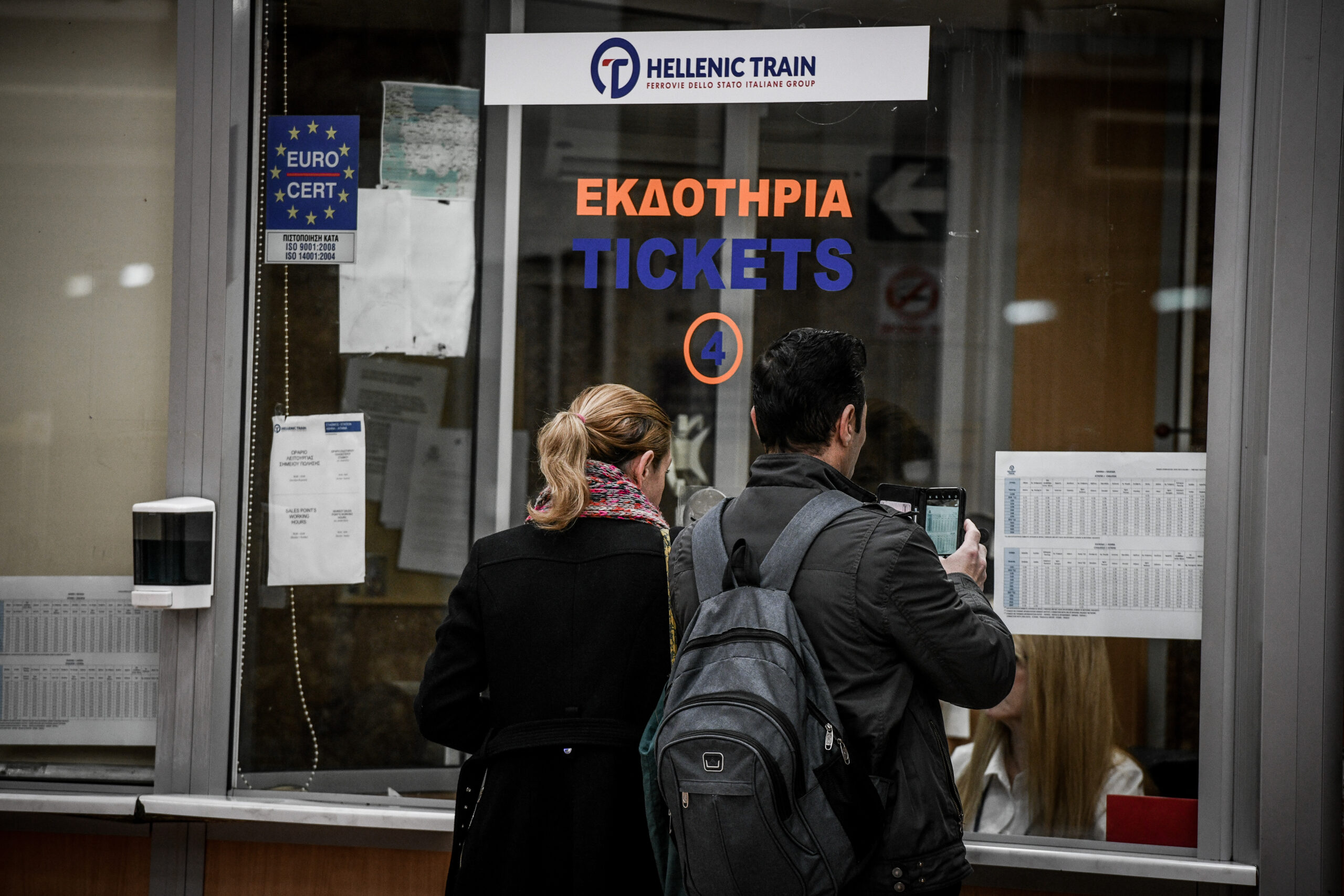 Προαστιακός: Ακυρώσεις και τροποποιήσεις δρομολογίων απόψε λόγω 3ωρης στάσης εργασίας