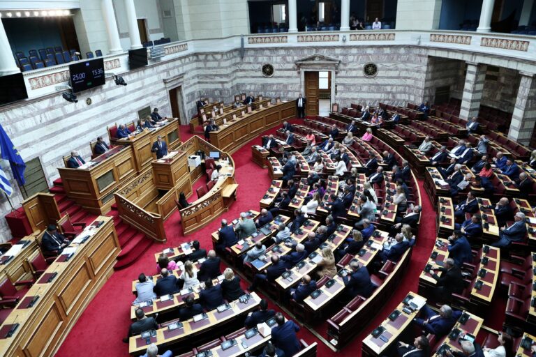 Βουλή: Κατατέθηκε το νομοσχέδιο για τη Δικαστική Αστυνομία