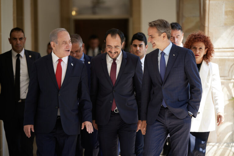 Κοινή δήλωση Κύπρου – Ελλάδας – Ισραήλ μετά την τριμερή: Ο ενεργειακός τομέας στέρεο θεμέλιο συνεργασίας