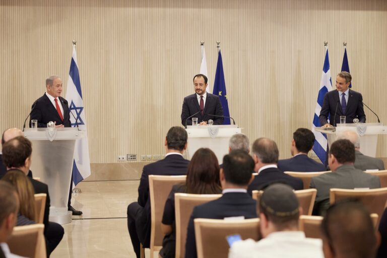 Σύνοδος Ελλάδας – Κύπρου – Ισραήλ: Στην κορυφή της ατζέντας η τριμερής συνεργασία και η επανεκκίνηση στις ελληνοτουρκικές σχέσεις