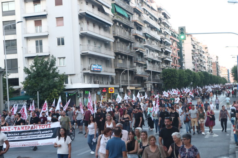 Θεσσαλονίκη: Κανονικά διεξάγεται η κυκλοφορία στο κέντρο της πόλης μετά την ολοκλήρωση των συλλαλητηρίων