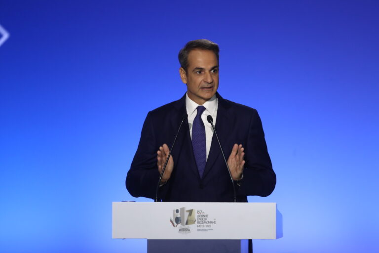 Κυρ. Μητσοτάκης στη ΔΕΘ: Ξεπαγώνουν από 1/1/2024 τριετίες και κάθε επίδομα προϋπηρεσίας – Market Pass έως τέλος χρόνου μόνο για Θεσσαλία και Έβρο