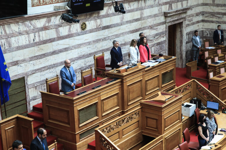 Βουλή: Ενός λεπτού σιγή για τα θύματα του τραγικού δυστυχήματος στη Λιβύη