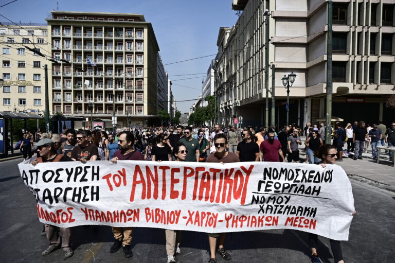 Σε απεργιακό κλοίο η χώρα – Ολοκληρώθηκαν οι συγκεντρώσεις – Η συμμετοχή των ΜΜΜ