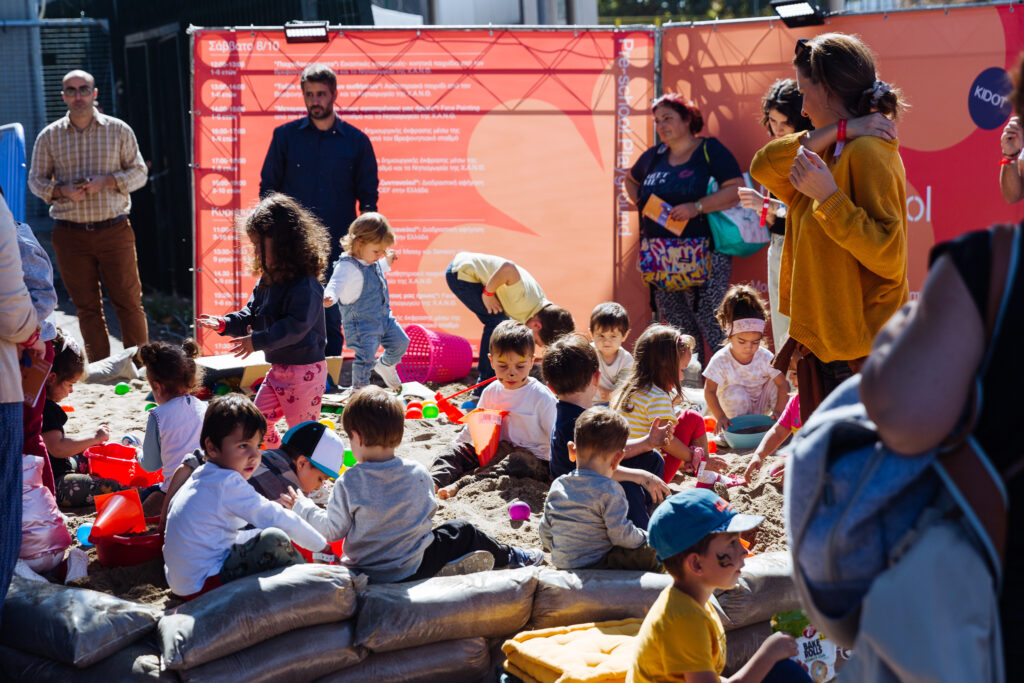 Θεσσαλονίκη: Πάνω από 100 δράσεις και  θεατρικές παραστάσεις για παιδιά στο Kidot