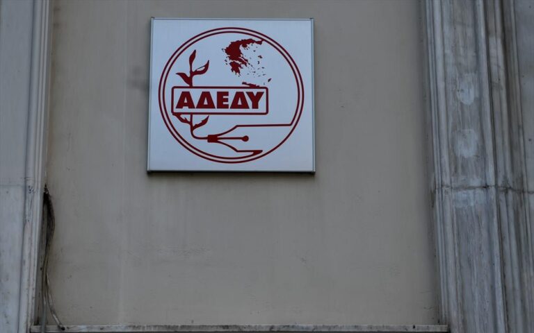 Ανακοίνωση ΑΔΕΔΥ: Ουδέποτε συναντηθήκαμε με τον Στέφανο Κασσελάκη