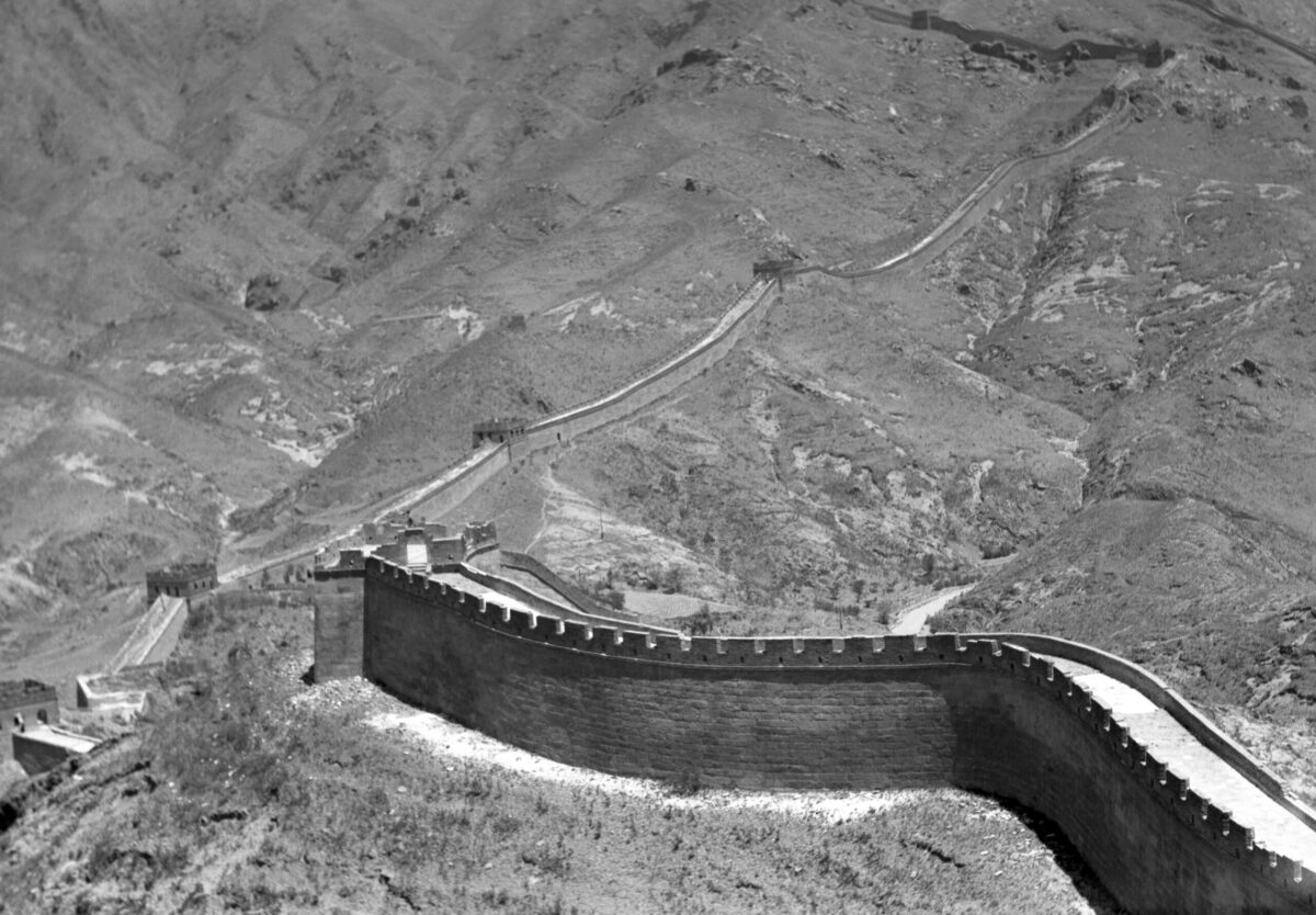 China Great Wall