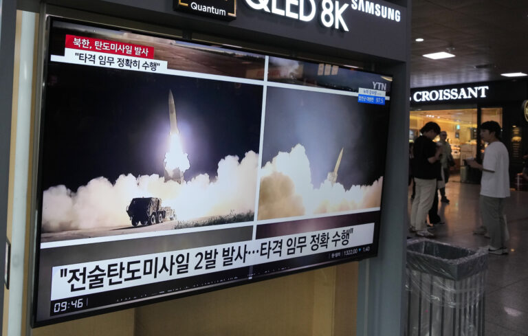N. Κορέα: Η Βόρεια Κορέα εκτόξευσε πυραύλους κρουζ προς δυτική κατεύθυνση