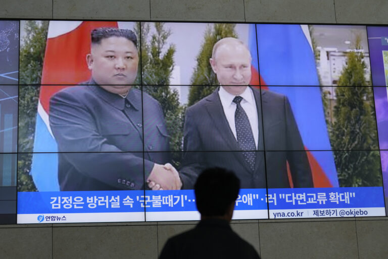 Κρεμλίνο – Κρατικό πρακτορείο ειδήσεων Β. Κορέας: Ο Κιμ Γιονγκ Ουν θα επισκεφθεί τη Ρωσία για συνομιλίες με τον Πούτιν
