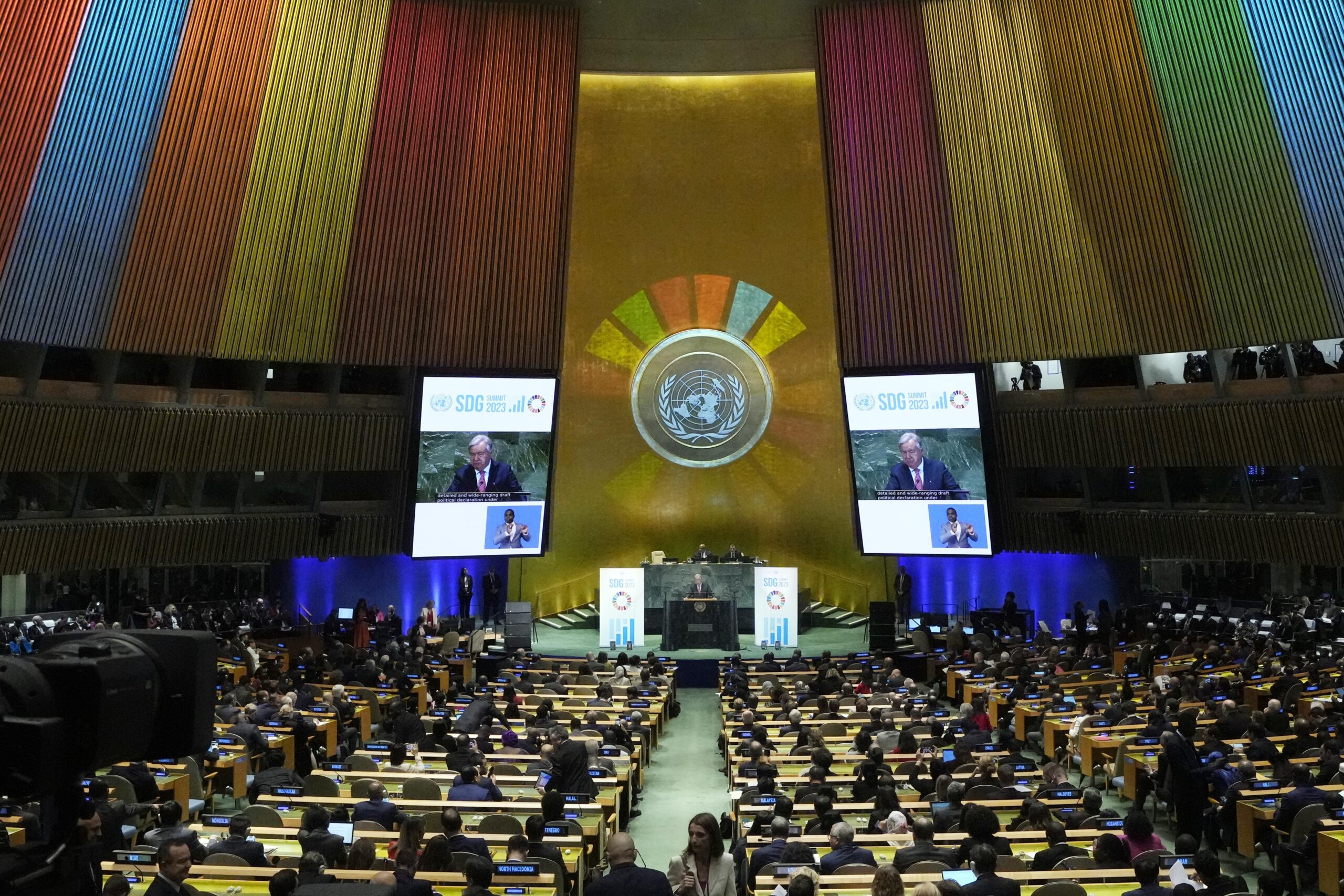 Νέα Υόρκη: Άρχισε η 78η Γενική Συνέλευση του ΟΗΕ – Συνάντηση Μητσοτάκη με Ερντογάν και το πρόγραμμα Γεραπετρίτη