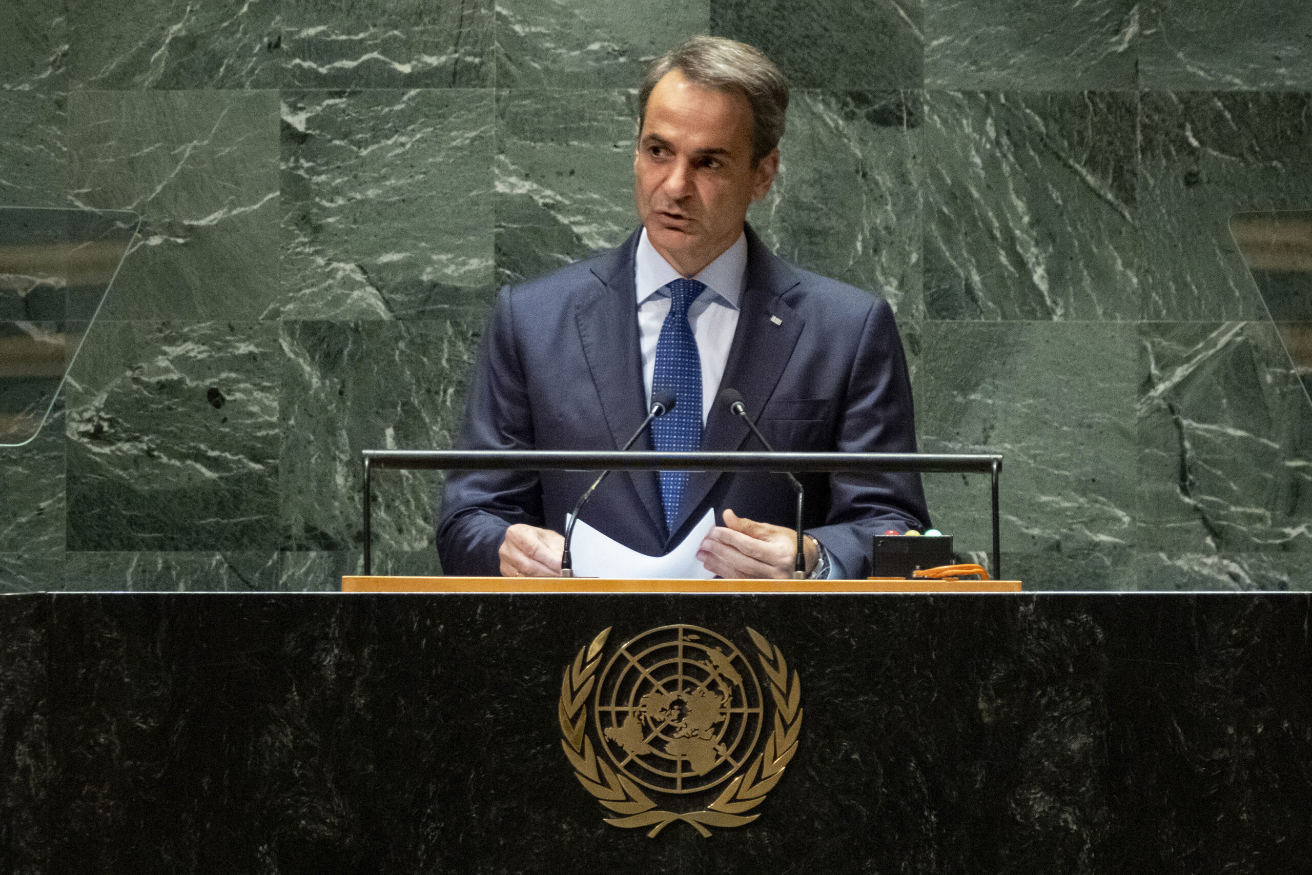 Kyriakos Mitsotakis