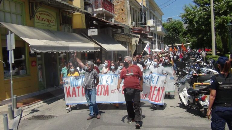Χίος: Κάλεσμα ΝΤ ΑΔΕΔΥ- Εργατικού Κέντρου για απεργιακή συγκέντρωση