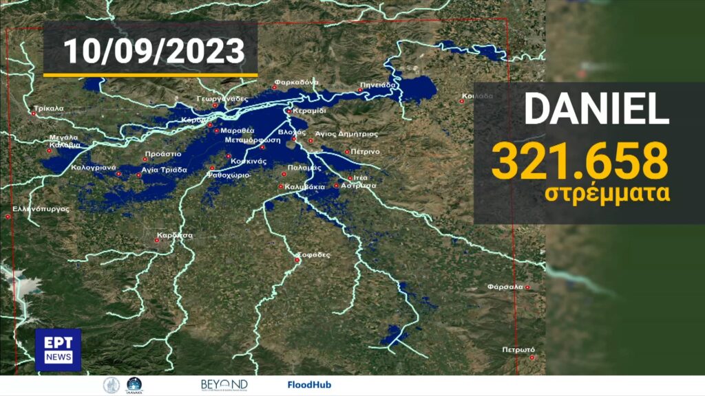 Η καταστροφική πορεία, η κορύφωση και η αποδρομή της κακοκαιρίας Daniel – Αποκαλυπτική χαρτογράφηση