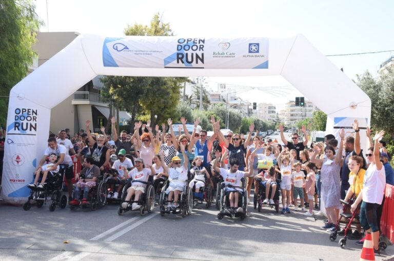 Open Door Run 2023: Ένας φιλανθρωπικός αγώνας που έγινε θεσμός