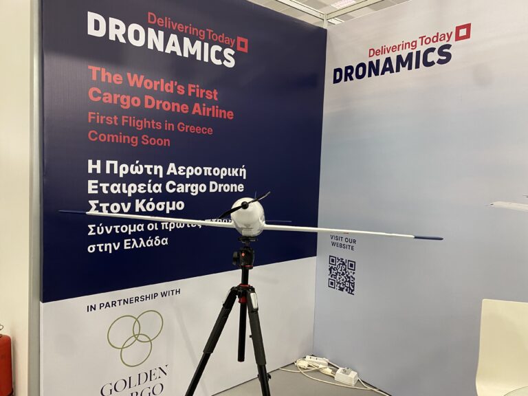 “Dronamics”: Η πρώτη εταιρεία μεταφορικών drones με έδρα την Καβάλα
