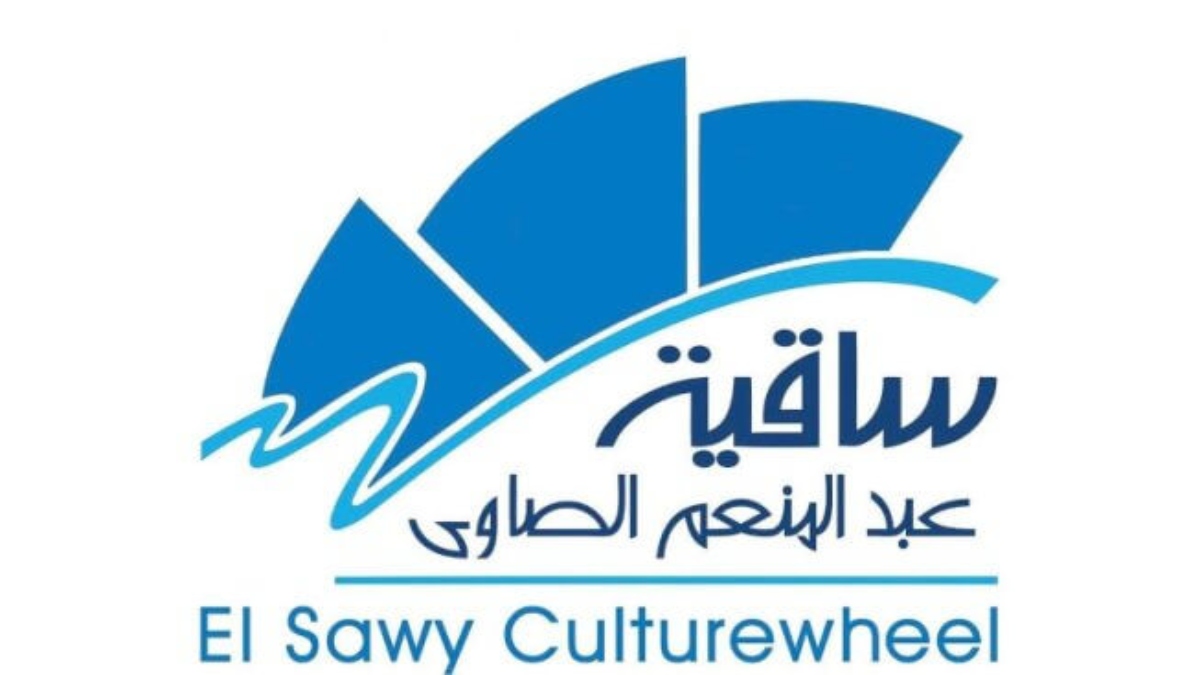 Ελληνική μουσική παράσταση στο El Sawy Culture Wheel στο Κάϊρο