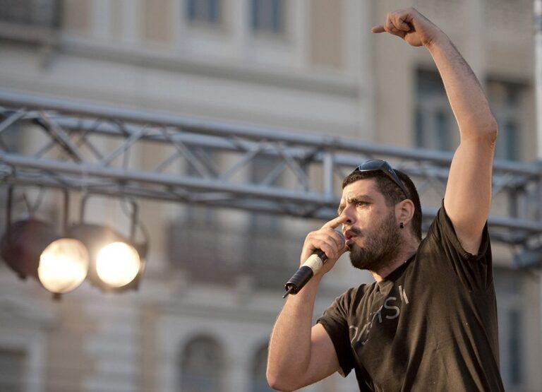 Καλαμάτα:  Αντιφασιστική συγκέντρωση για τα 10 χρόνια από τη δολοφονία του Π. Φύσσα