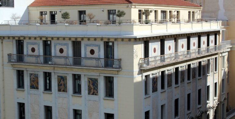 Μετοχικό Ταμείο Πολιτικών Υπαλλήλων: Καταβολή τακτικών και έκτακτων μερισμάτων και προεξόφληση μερισμάτων Γ΄ τριμήνου