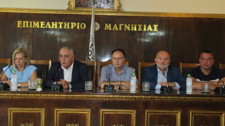 Σύσκεψη στο Επιμελητήριο Βόλου για την κατάσταση των επιχειρήσεων μετά τις πλημμύρες