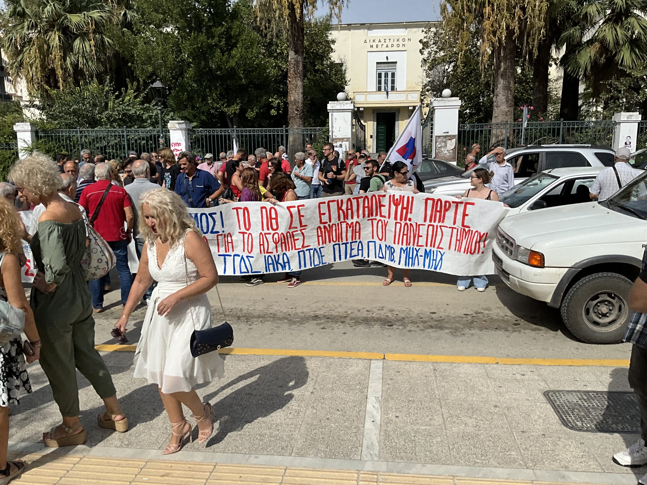 Βόλος: Μηχανοκίνητη διαμαρτυρία για εργατικό νομοσχέδιο και αποζημιώσεις από πλημμύρες (video)