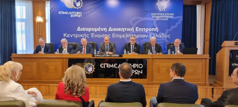 Στη «σκιά»της πλημμυροπαθούς Θεσσαλίας η διευρυμένη Δ.Ε. Της ΚΕΕΕ στις Σέρρες
