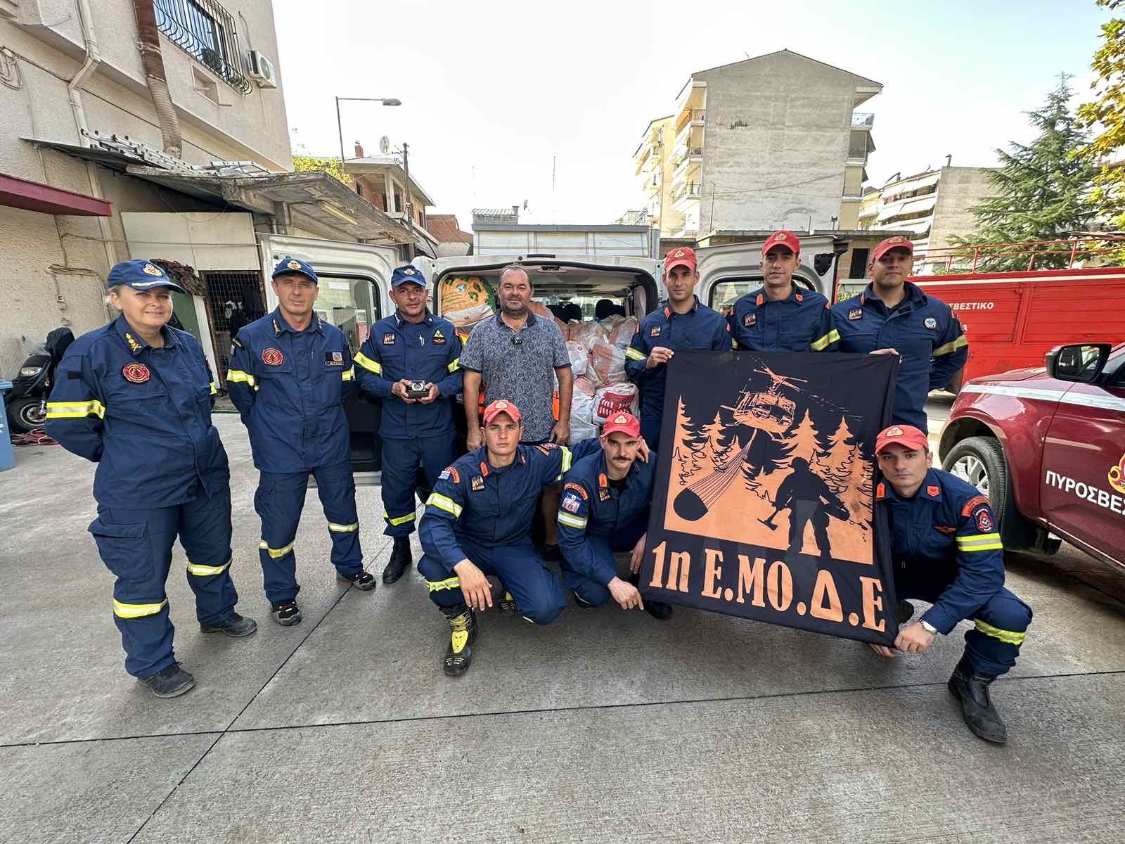 Πυροσβέστες της 1ης ΕΜΟΔΕ προσέφεραν βοήθεια στους πληγέντες της Γιάννουλης