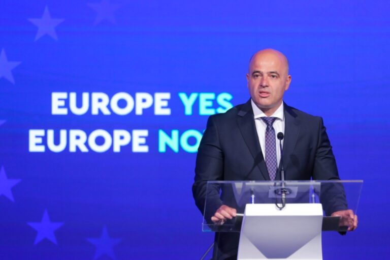 Ντ. Κoβάτσεφσκι: Η ΔΕΗ θα κατασκευάσει στη Βόρεια Μακεδονία μία από τις μεγαλύτερες ενεργειακές εγκαταστάσεις στα Δυτικά Βαλκάνια
