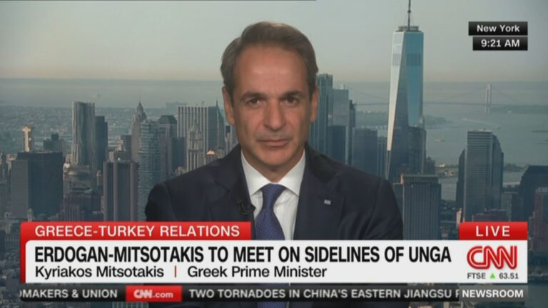 Μητσοτάκης – CNN: Μπορούμε να συμφωνήσουμε ότι διαφωνούμε με την Τουρκία στα εδαφικά θέματα – Κοινή πρόκληση η κλιματική αλλαγή