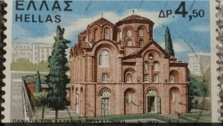 87η ΔΕΘ: Συλλεκτική έκθεση για τη Θεσσαλονίκη και την “τέχνη των χαρακωμάτων”