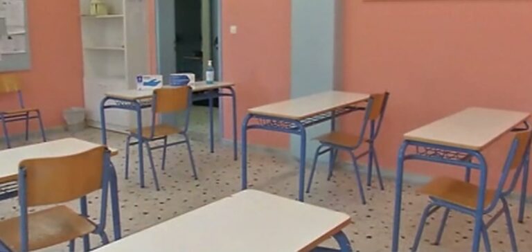 Ανησυχία προκαλούν τα αυξανόμενα περιστατικά βίας μεταξύ ανηλίκων