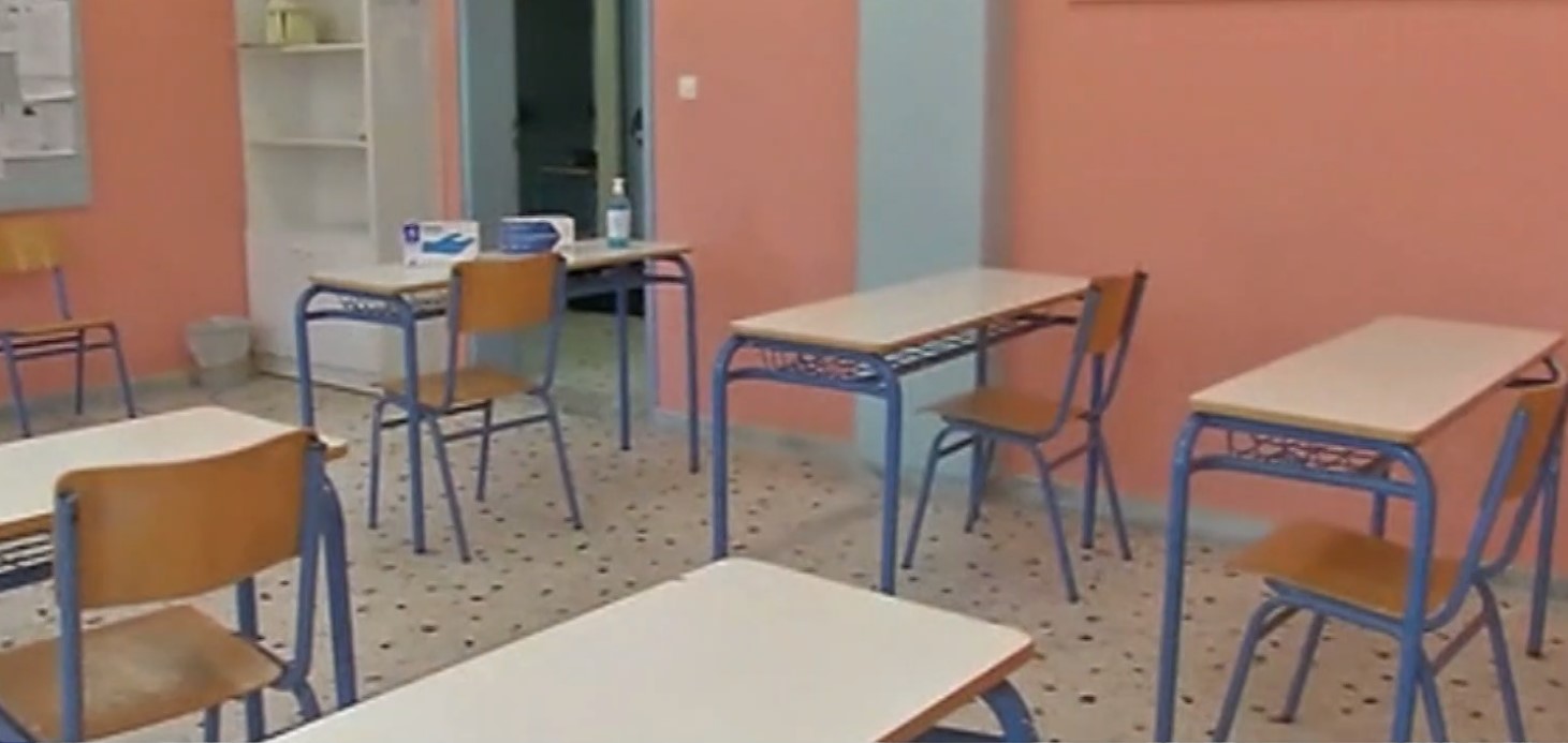 Screenshot_2