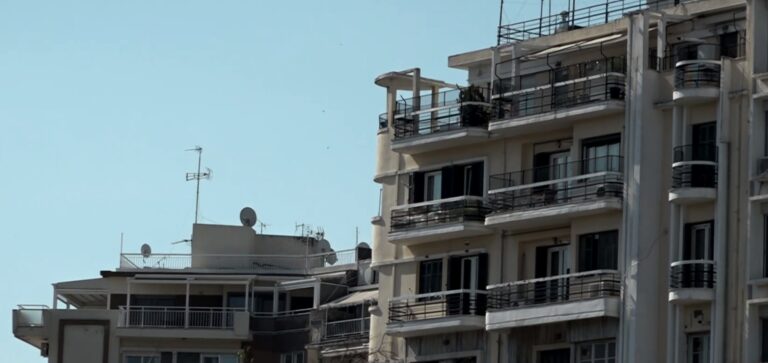 Θεσσαλονίκη: Πρόγραμμα «Κάλυψη»- Παροχή δωρεάν στέγασης σε ευάλωτους νέους πολίτες