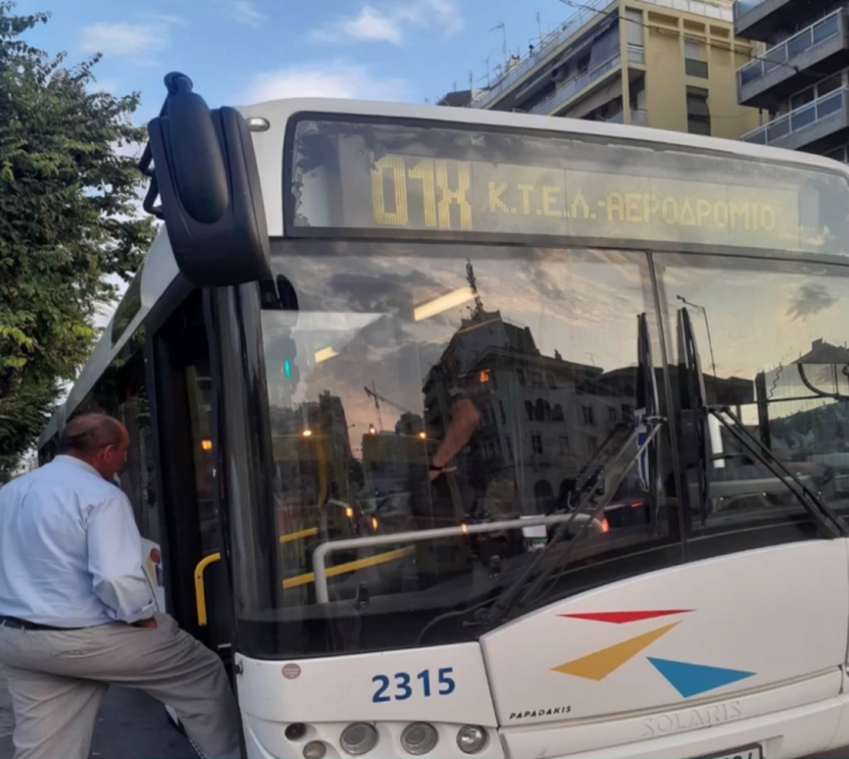 Θεσσαλονίκη: Τμήμα οροφής λεωφορείου έπεσε στο κεφάλι γυναίκας-Τι λέει ο ΟΑΣΘ