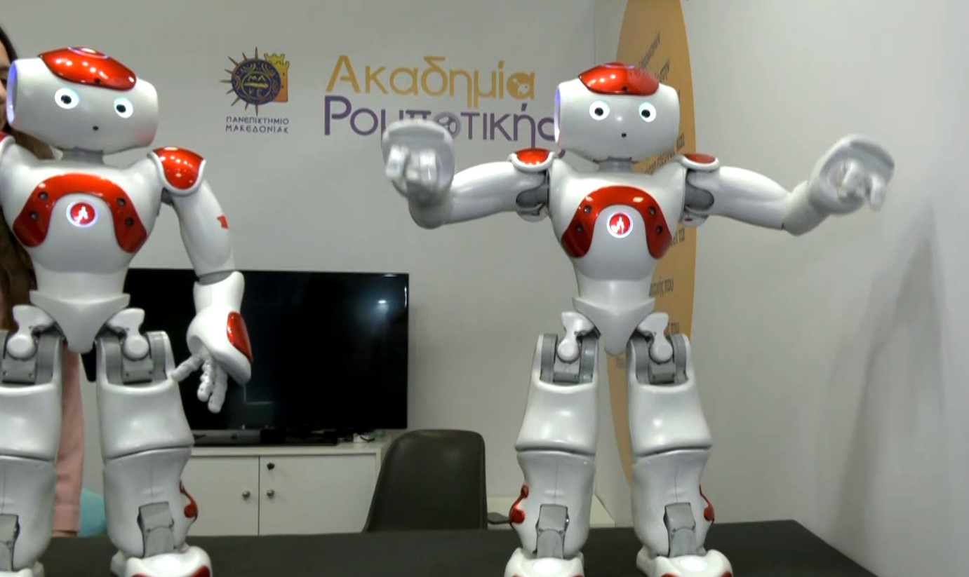 Πανεπιστήμιο Μακεδονίας: Ανθρωποειδή ρομπότ στην εκπαιδευτική διαδικασία έκλεψαν τις εντυπώσεις στην 87η ΔΕΘ