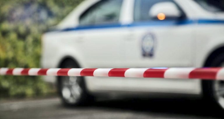 Καμένα Βούρλα: Νεκρή βρέθηκε ηλικιωμένη με  τραύμα από αιχμηρό αντικείμενο