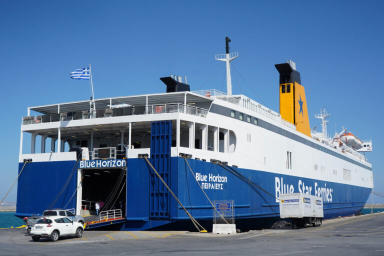 Αυτόπτης μάρτυρας στην ΕΡΤ για την τραγωδία στο «Blue Horizon»: Tον έσπρωξαν την ώρα που ξεκινούσε το πλοίο – Όλοι φωνάζαμε τι κάνεις, τι κάνεις