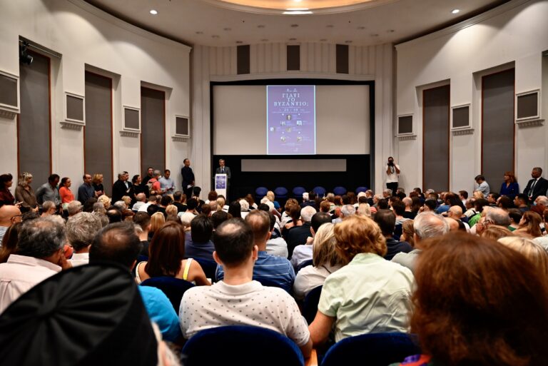 Βυζαντινολογική αρχειοθήκη στην Κεντρική Δημοτική Βιβλιοθήκη Θεσσαλονίκης
