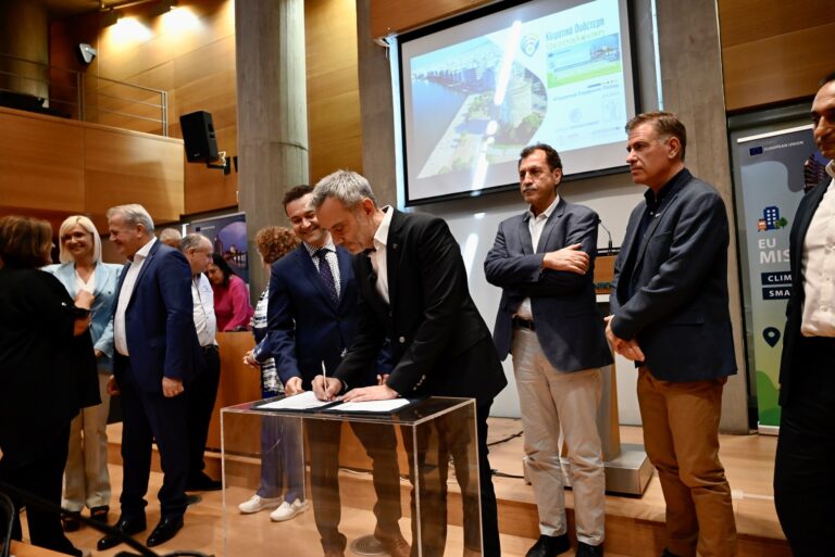 Υπογράφηκε το Κλιματικό Σύμφωνο της Θεσσαλονίκης