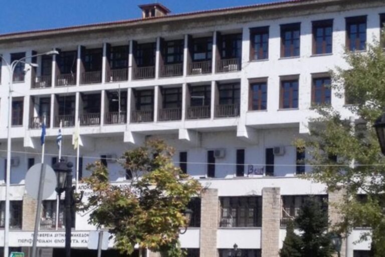 Καστοριά: Πρόσληψη τριών ατόμων για αντιμετώπιση εκτάκτων αναγκών