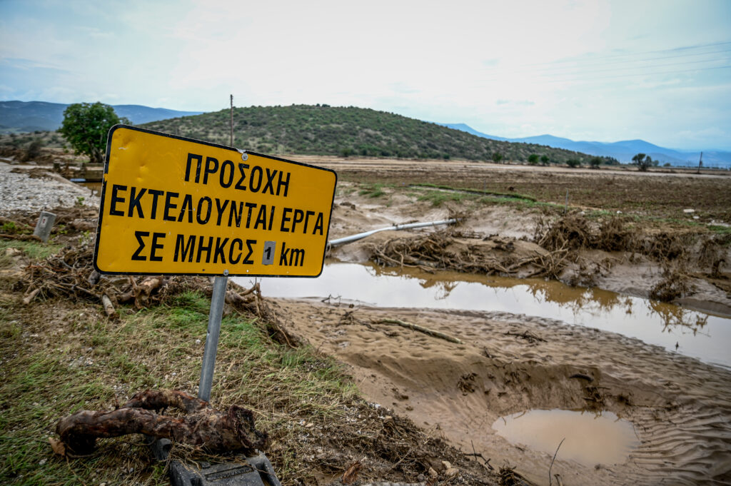 Η κακοκαιρία Elias ξήλωσε τις ράγες στο σιδηροδρομικό σταθμό Δομοκού – Εικόνες αποκάλυψης