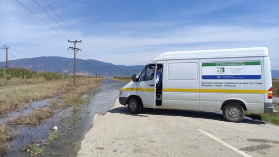 Αυτοψία και δειγματοληψίες στα εδάφη του δήμου Κιλελέρ από το Εργαστήριο Αναλύσεων του ΕΛΓΟ Δήμητρα