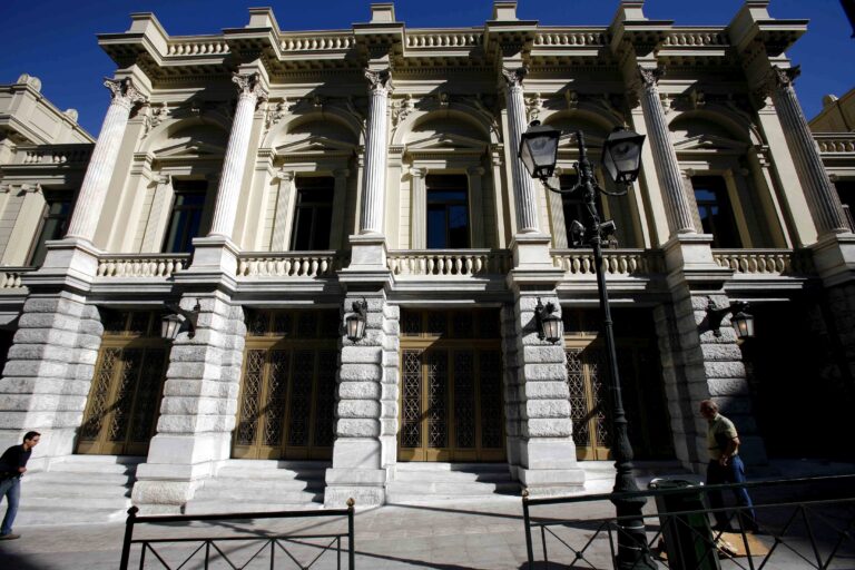 Εθνικό Θέατρο: Οι παραστάσεις που θα δούμε τη σεζόν 2023-2024 (video)