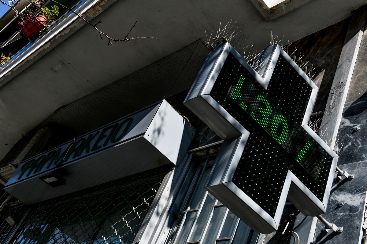 ΕΛΛΕΙΨΕΙΣ ΣΕ ΦΑΡΜΑΚΑ ΚΑΤΑΓΡΑΦΟΥΝ ΟΙ ΦΑΡΜΑΚΟΠΟΙΟΙ (ΤΑΤΙΑΝΑ ΜΠΟΛΑΡΗ/EUROKINISSI)