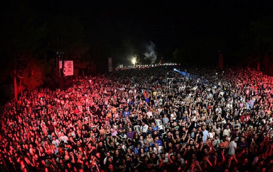Θεσσαλονίκη: Ολοκληρώθηκε το 49ο Φεστιβάλ ΚΝΕ-Οδηγητή