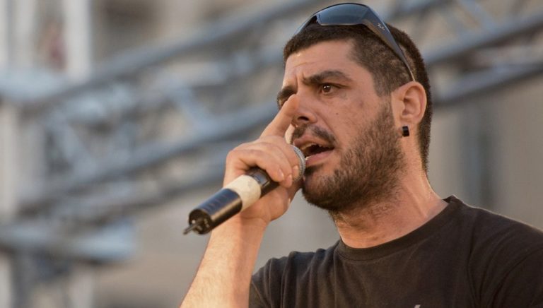 Δέκα χρόνια από τη δολοφονία του Παύλου Φύσσα – Αντιφασιστικές διαδηλώσεις σε όλη τη χώρα