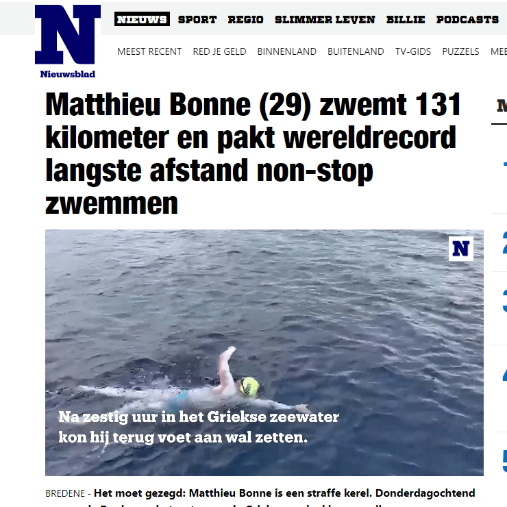 Βέλγος κολύμπησε 131χλμ χωρίς διακοπή στον Κορινθιακό καταρρίπτοντας το παγκόσμιο ρεκόρ κολύμβησης ανοιχτής θαλάσσης